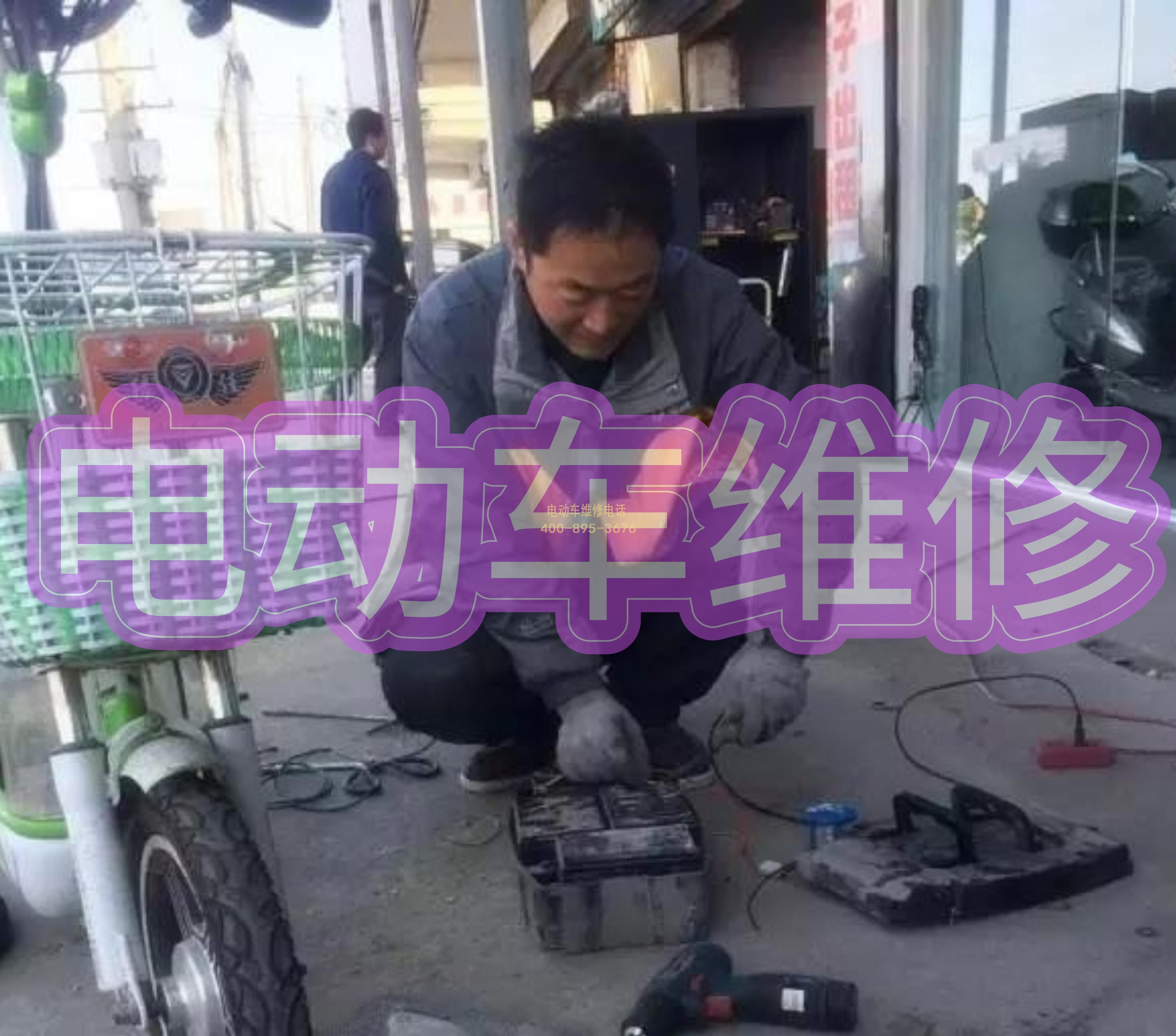 1703035468829203.jpg 12.jpg