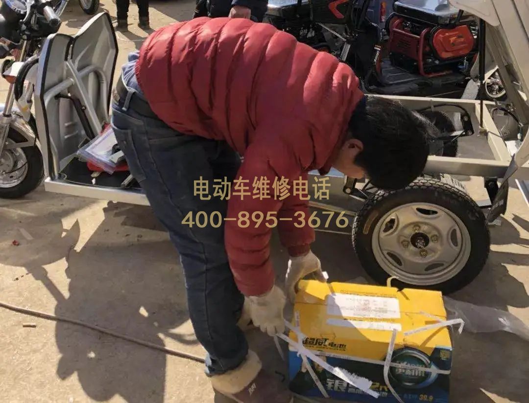 1735638794952447.jpg 电池11.jpg